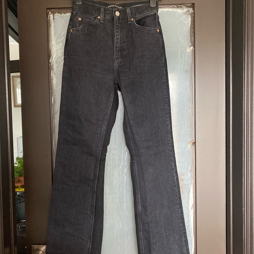 Aritzia Denim Forum Jane ‘70s Super High Rise Boot